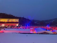 -采薇庄园四季滑雪场