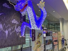 -中部国际机场