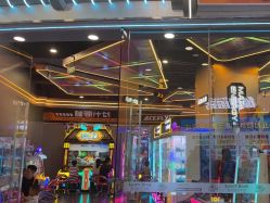 -Lucky Star幸运星&一同潮玩(友阿国际广场店)