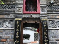 -老张烤羊(王哥庄店)