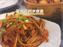 -小唐小四川水煮鱼(北三路店)