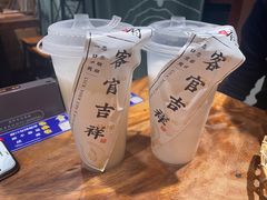 -和府捞面(东直门银座店)