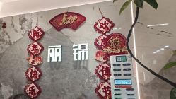 -LJOY丽锦造型·烫发染发