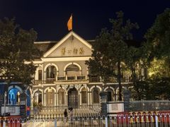 -湖南省立第一师范学校旧址