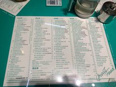 菜单-金捞茶餐室(祐汉兴隆楼店)