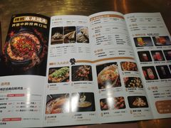 菜单-烤匠麻辣烤鱼(环球中心店)