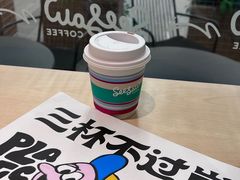 -Seesaw Coffee(武商MALL·武广店)