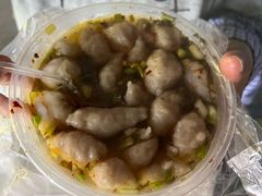 -荷兰街