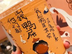 -奈雪的茶(天河城店)