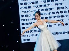 -小荧星艺校(浦东中环分校)