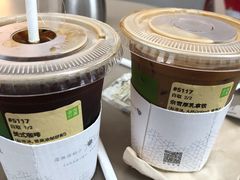 美式-奈雪的茶(时代天街店)