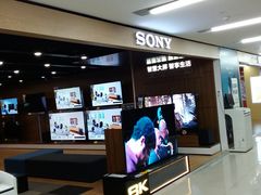 -苏宁易购(成都春熙路店)