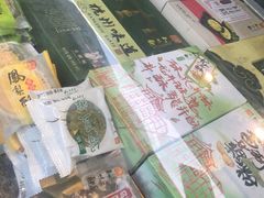 -知味观(湖滨店)