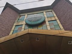 -玉林烤鸭店(定福庄店)