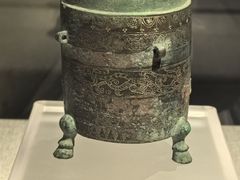 -陕西历史博物馆