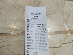 -潍坊宴·大管家(文化路店)