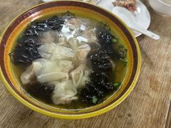-吾介小籠館