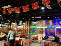 -马路牙子烧烤音乐酒馆(望京店)