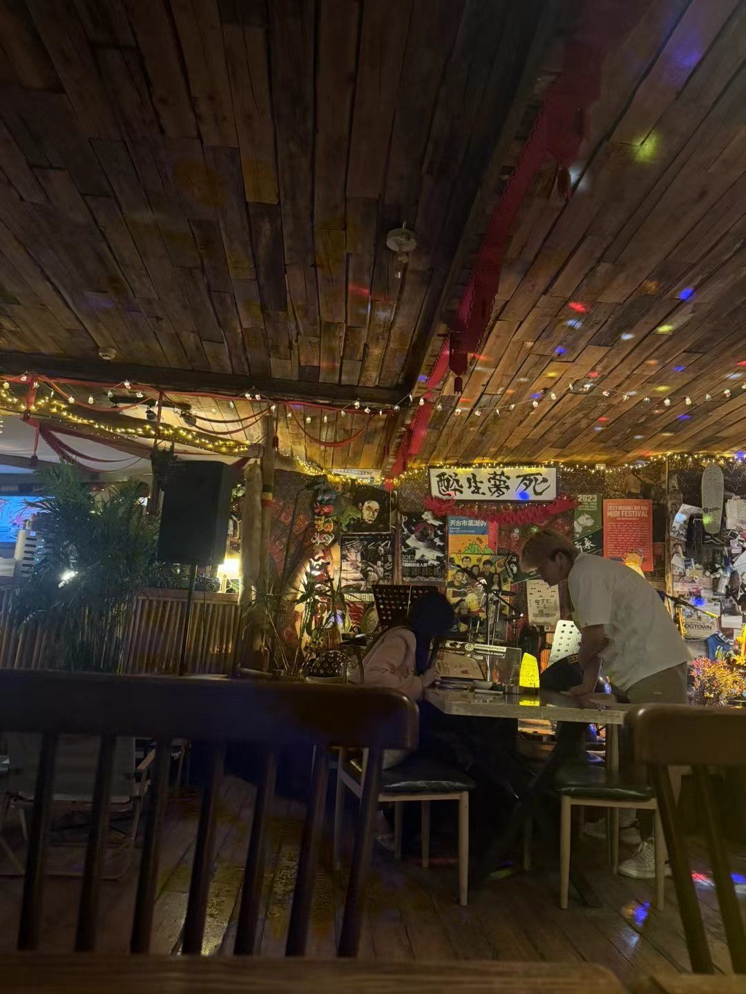 跳伞塔酒馆 小众酒馆推荐