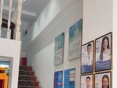 -深圳乐孚正强口腔诊所(宝体店)