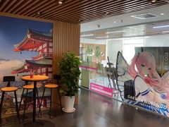 -樱花国际日语(徐家汇中心)