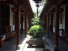 iphone_upload_pic-不倒翁·徽天下名菜楼(马鞍山路店)