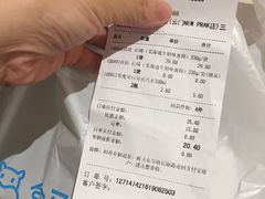 -盒马鲜生(岭南新世界店)