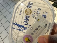 -物美超市(三里河店)