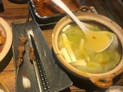 -并州大牌档之醉轻尘