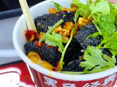 -黑色经典臭豆腐·湖南特产(坡子街店)