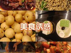 -梨花自助烤肉(乐宾店)