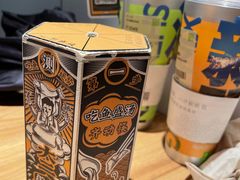 -太二酸菜鱼(汕头苏宁广场店)