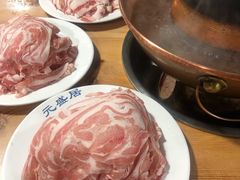 -元盛居(生态大街店)