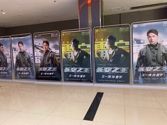 -横店电影城(李沧店)