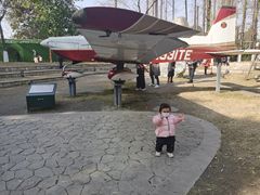 -成飞公园
