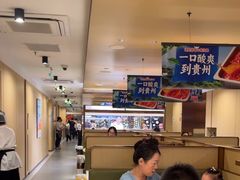 -海底捞火锅(江宸天街店)