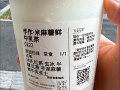 -小金金手作(金象城店)