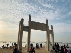 -宝安西湾红树林湿地公园