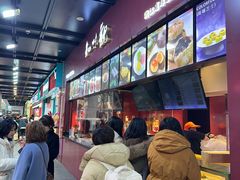 -知味观(湖滨店)