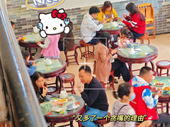 -滋味园(勒流店)