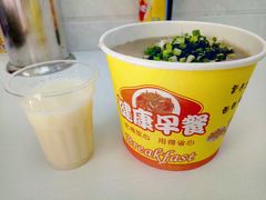 -斌斌鲜鱼糊汤粉(粮道街店)