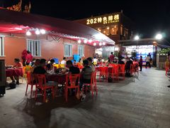 -202特色排档(五缘湾店)