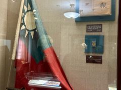 -上海孙中山故居纪念馆