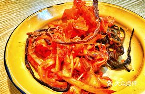Pickled Vegetables