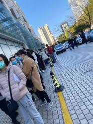 -复旦大学附属妇产科医院(杨浦院区)