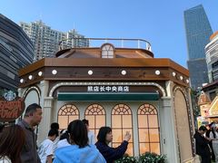 -星巴克(上海长宁来福士1F店)