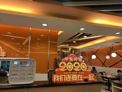 -呷哺呷哺(世贸.工三店)