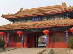 -北京九华山庄会展酒店