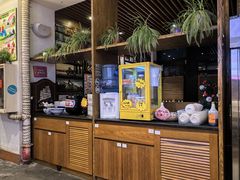 -福苗小骆驼烧烤(太奥广场店)