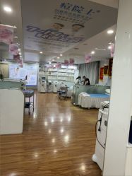 -痘院士专业祛痘皮肤管理